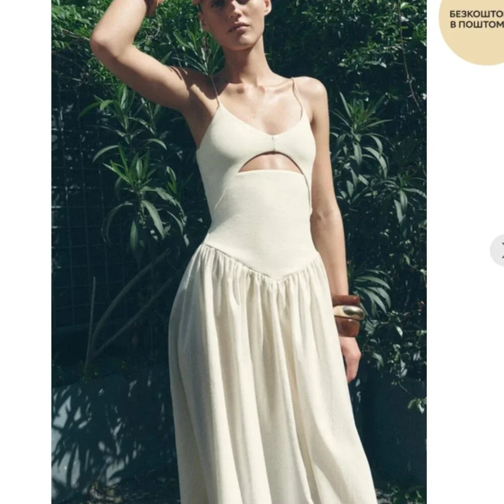 Zara Cutout Combination Midi Dress Ecru White NWT Size Large - Picture 5 of 10